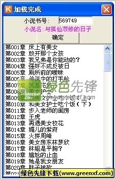 菲律宾签证免签条件有哪些？免签针对那些国家？_菲律宾签证网